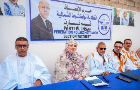 Teyarett : Le Parti Insav organise un grand meeting politique en soutien aux politiques sociales du Président