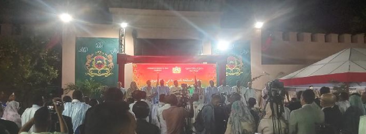 Fête du Trône à Nouakchott, une occasion pour faire le point sur la coopération mauritano-marocaine